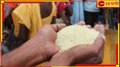 Bengal Rice Mills Association: রেশনে চাল মিলবে তো? দাবিপূরণ না হলে রাজ্যে সঙ্গে চুক্তিতে নারাজ চালকল মালিকরা!