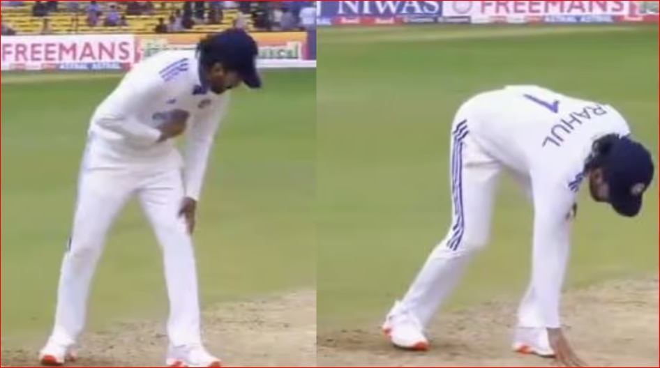 KL Rahul's Pitch Touch Gesture