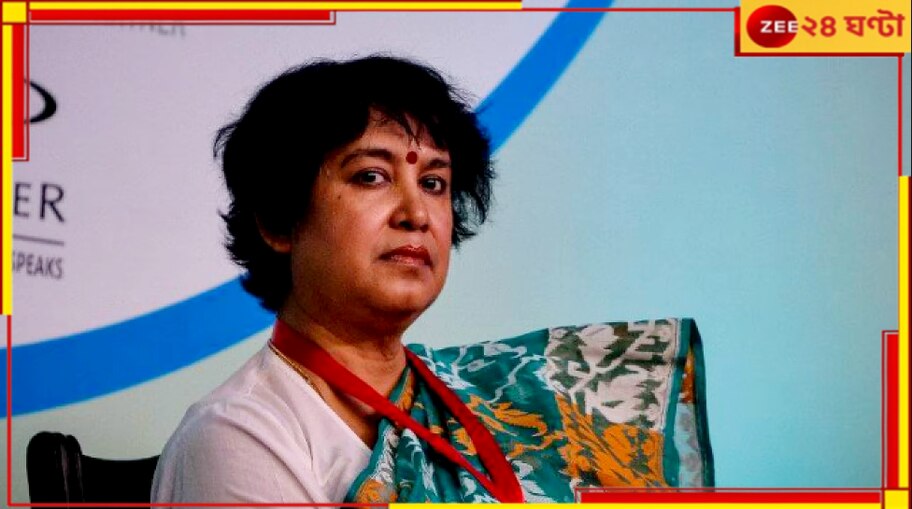 Taslima Nasrin: 'প্লিজ...বদলের বাংলাদেশে পাঠাবেন না, ভারতেই থাকতে দিন', অমিত শাহকে আর্জি তসলিমার!