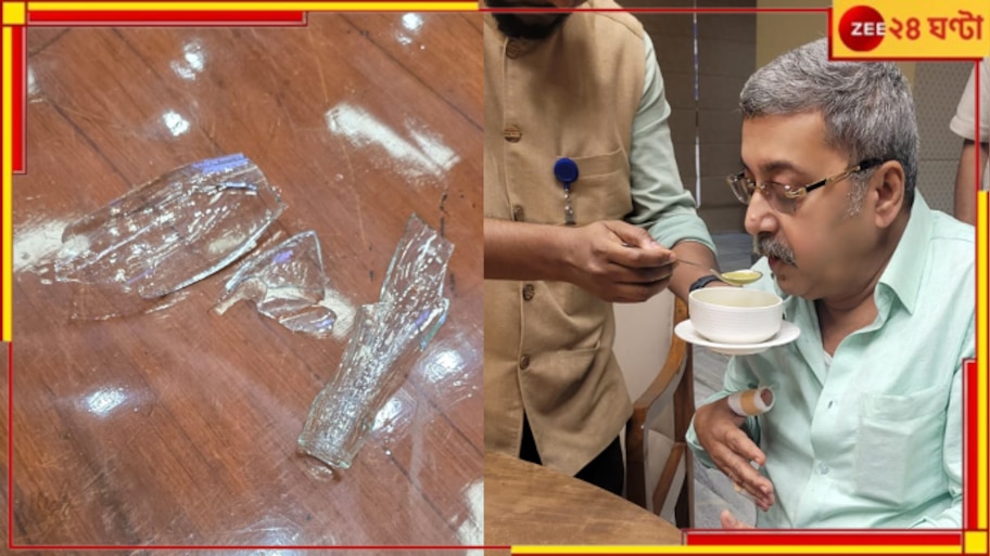 Waqf Panel Meeting | Parliament: ওয়াকফ বিল নিয়ে তুলকালাম কাণ্ড সংসদে! জখম তৃণমূল সাংসদ কল্যাণ... 