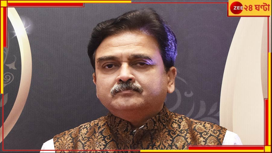 Waqf Panel Meeting | Parliament: কল্যাণের হাতে চরম হেনস্থা! জাস্টিস চেয়ে মোদীর দরবারে অভিজিৎ... Waqf Panel Meeting | Parliament: কল্যাণের হাতে চরম হেনস্থা! জাস্টিস চেয়ে মোদীর দরবারে অভিজিৎ...