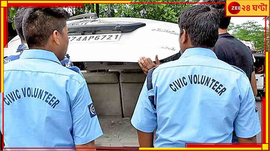 Shantipur: মৃত্যুর মুখ থেকে ফিরিয়ে যুবককে 'জীবনদান' ২ সিভিকের!