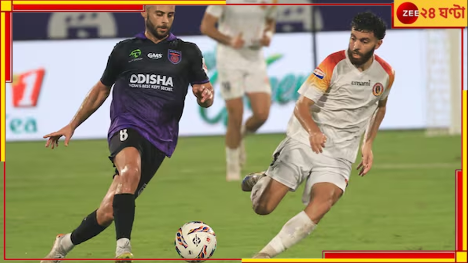 East Bengal: আইএসএলে টানা হাফ ডজন ম্যাচে হার লাল-হলুদের! ১৩ নম্বর দলের ঝুলিতে ০ East Bengal: আইএসএলে টানা হাফ ডজন ম্যাচে হার লাল-হলুদের! ১৩ নম্বর দলের ঝুলিতে ০