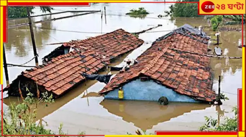 Cyclone Dana Update: বন্যা কেড়েছে ছাদ, মেলেনি সরকারি সাহায্য! এবার ডানার আতঙ্কে... 