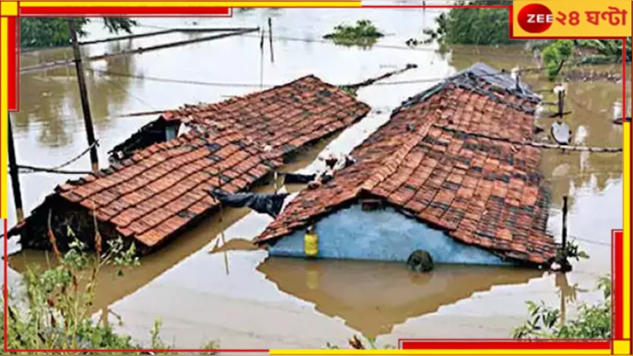 Cyclone Dana Update: বন্যা কেড়েছে ছাদ, মেলেনি সরকারি সাহায্য! এবার ডানার আতঙ্কে... 