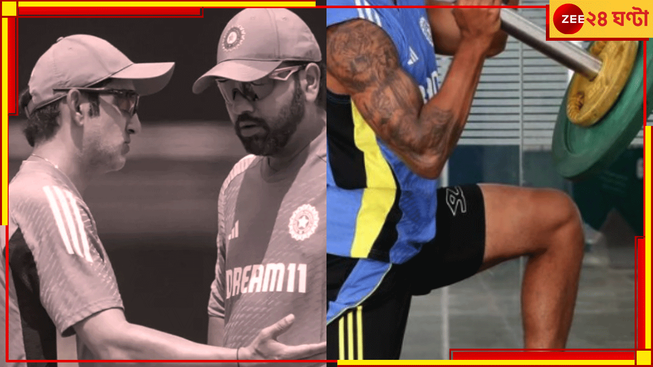 AUS vs IND: তিনি ভারতের তুরুপের তাস, ডনের পাড়ায় হবেন রংবাজ, দলে এবার বছর একুশের তাজা রক্ত! AUS vs IND: তিনি ভারতের তুরুপের তাস, ডনের পাড়ায় হবেন রংবাজ, দলে এবার বছর একুশের তাজা রক্ত!