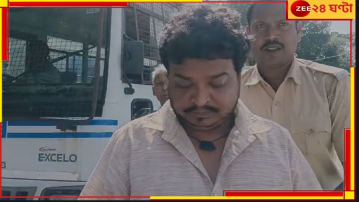 Malda: বাড়িতেই মজুত আগ্নেয়াস্ত্র, কার্তুজ! পুলিসের জালে তৃণমূল নেতা.. Malda: বাড়িতেই মজুত আগ্নেয়াস্ত্র, কার্তুজ! পুলিসের জালে তৃণমূল নেতা..