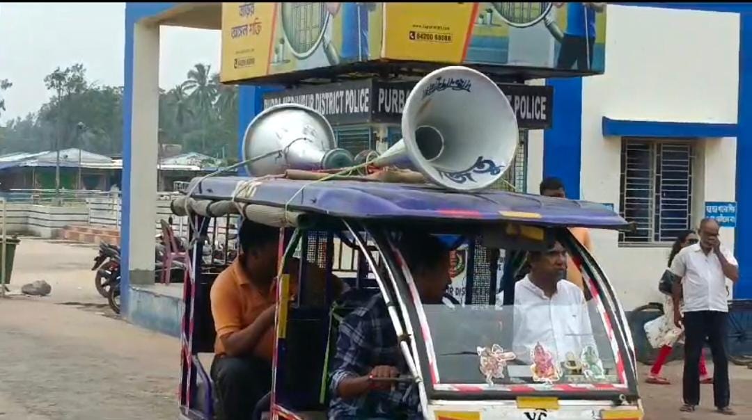 Cyclone Dana impact in Digha