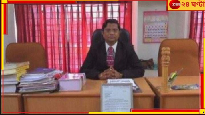 Gujarat: মোদী-শাহের রাজ্যে ভুয়ো আদালত! বিচারক সেজে দিনের দিন প্রতারণা.... Gujarat: মোদী-শাহের রাজ্যে ভুয়ো আদালত! বিচারক সেজে দিনের দিন প্রতারণা....