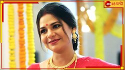 মহিলাদের নিয়ে সান বাংলার নতুন গেম-শো "লাখ টাকার লক্ষ্মীলাভ", সঞ্চালনায় সুদীপ্তা চক্র