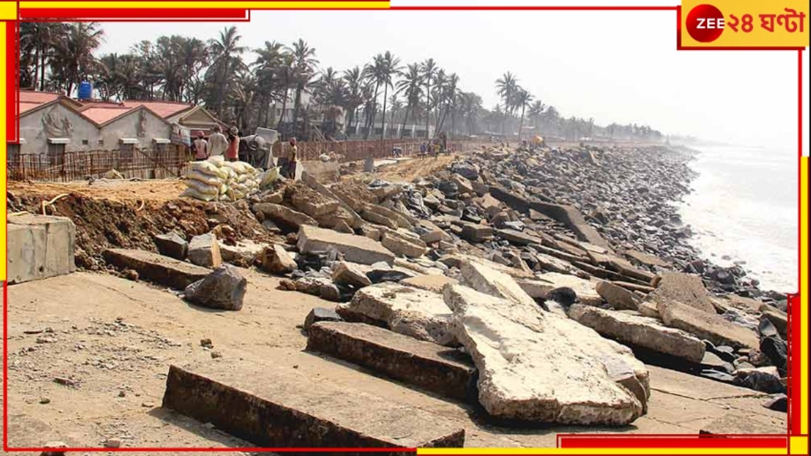 Tajpur: ঘরে ফিরেও নিস্তার নেই! ইয়াস, আমফান থেকেই শিক্ষা নেয়নি প্রশাসন, ডানা আতঙ্কে এই গ্রামের ৮০০ বাসিন্দা...