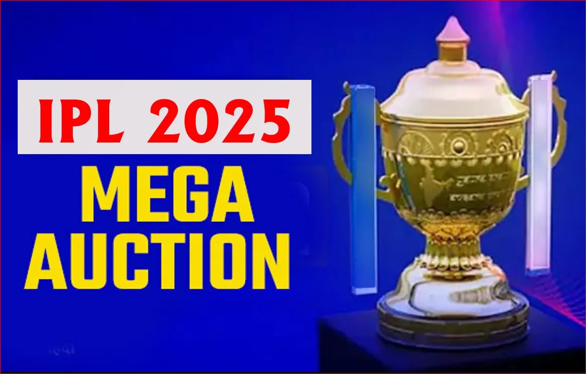 IPL 2025 Mega Auction