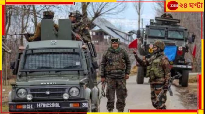 Terrorist Attack in Kashmir: ভূস্বর্গ ক্রমশ ভয়ংকর! সোনমার্গের পর এবার গুলমার্গে জঙ্গি হানায় মৃত ৪ সেনা... Terrorist Attack in Kashmir: ভূস্বর্গ ক্রমশ ভয়ংকর! সোনমার্গের পর এবার গুলমার্গে জঙ্গি হানায় মৃত ৪ সেনা...