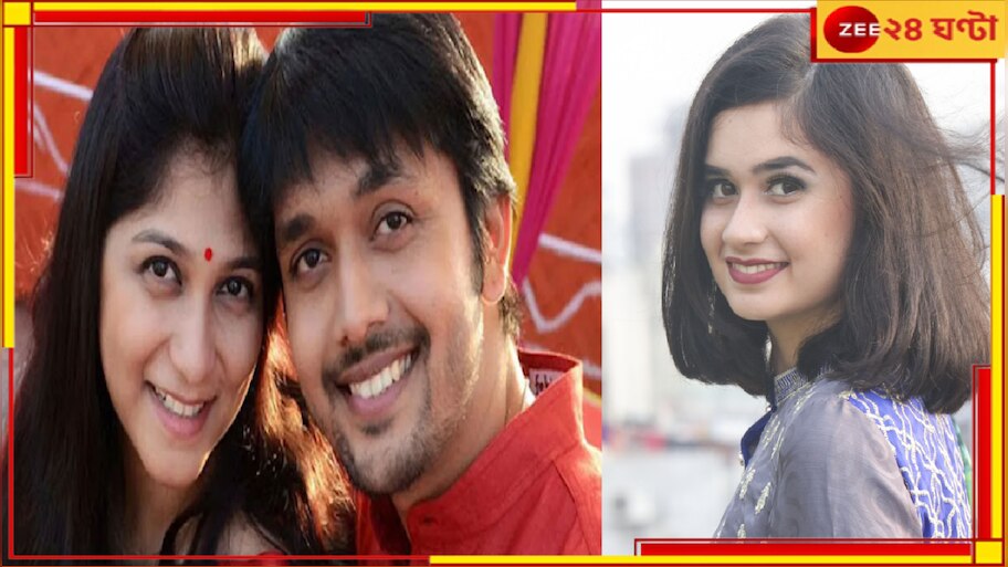 Arifin Shuvoo Divorce: ঐশীর কারণেই আরিফিন-অর্পিতার ৮ বছরের দাম্পত্যের ইতি! বিস্ফোরক দাবি নায়িকার...
