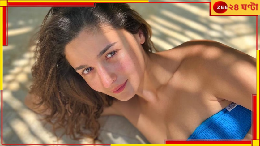 Alia Bhatt: আলিয়ার হাফ মুখ বোটক্স করাতে গিয়ে পক্ষাঘাতে বেঁকে গিয়েছে! ভয়ংকর চর্চায় নায়িকা অবশেষে... Alia Bhatt: আলিয়ার হাফ মুখ বোটক্স করাতে গিয়ে পক্ষাঘাতে বেঁকে গিয়েছে! ভয়ংকর চর্চায় নায়িকা অবশেষে...