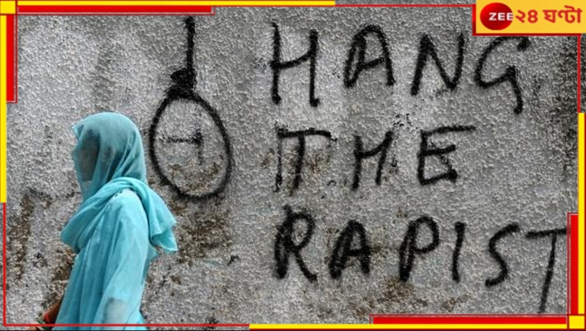 Hang the Rapist: &#039;ধর্ষকদের বাড়ি থেকে বার করে মেরে ফেলুন&#039;, হুংকার বাংলার বিধায়কের...