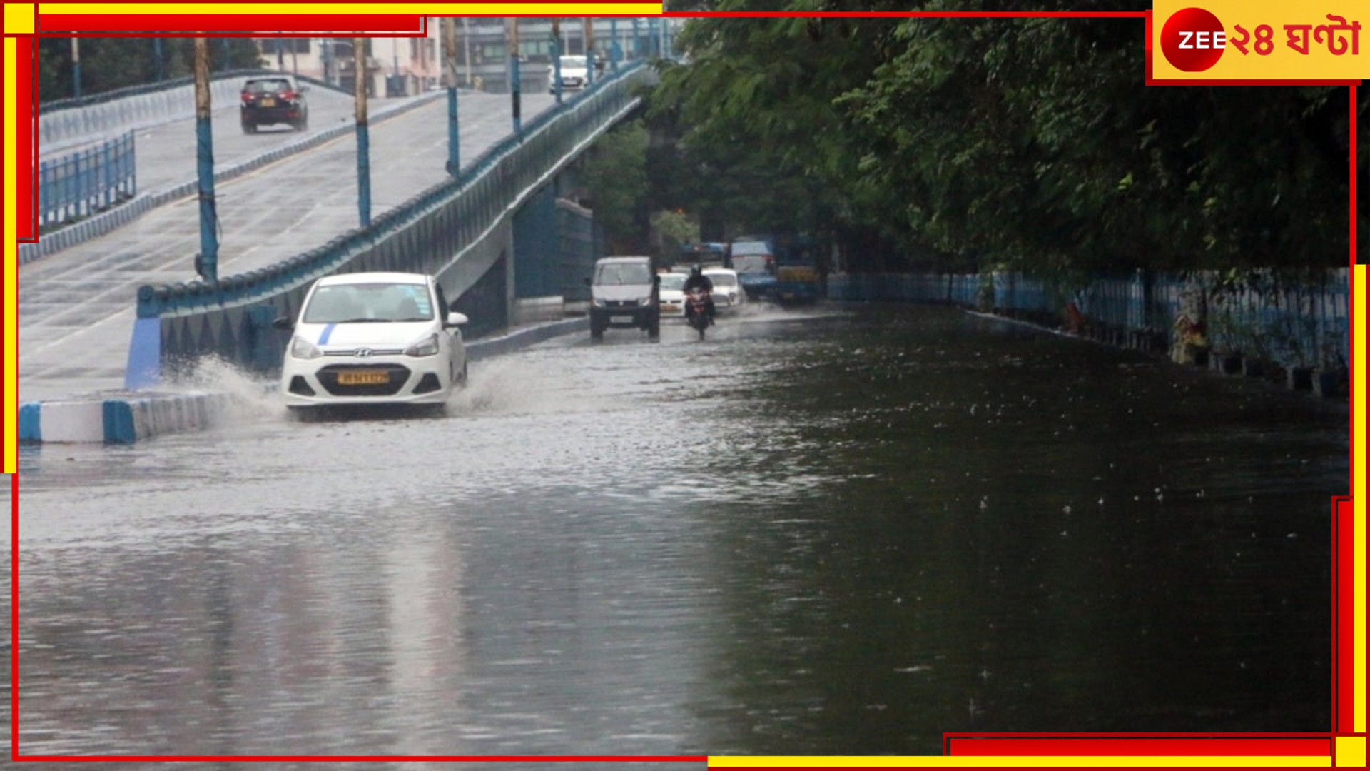 Kolkata Record Rainfall: ডানায় রেকর্ড বৃষ্টি কলকাতার এই অঞ্চলে...বাকি কোথায় কত? Kolkata Record Rainfall: ডানায় রেকর্ড বৃষ্টি কলকাতার এই অঞ্চলে...বাকি কোথায় কত?