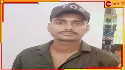 ডানায় জলমগ্ন কলকাতায় মর্মান্তিক পরিণতি যুবকের, বাড়ির সামনেই ঘটে গেল এঘটনা... 