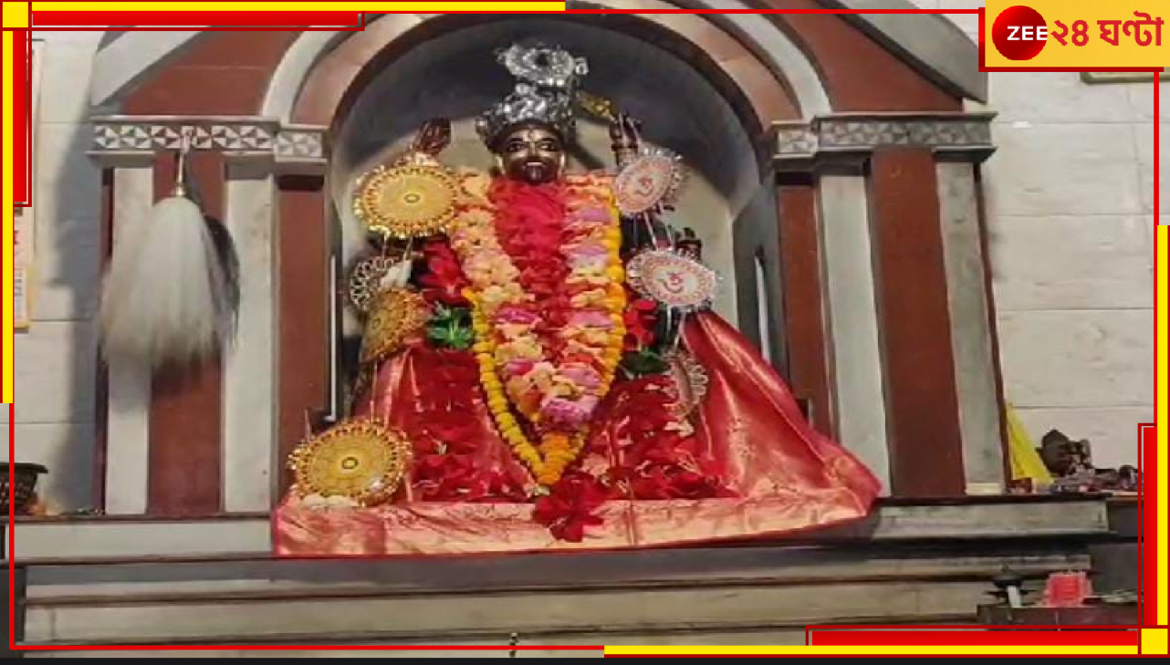 Bardhaman | Diwali | Durlova Kali: ৩০০ বছরের আশ্চর্য রহস্যময়ী কালী! নদী থেকে উঠে এলেন মা... Bardhaman | Diwali | Durlova Kali: ৩০০ বছরের আশ্চর্য রহস্যময়ী কালী! নদী থেকে উঠে এলেন মা...
