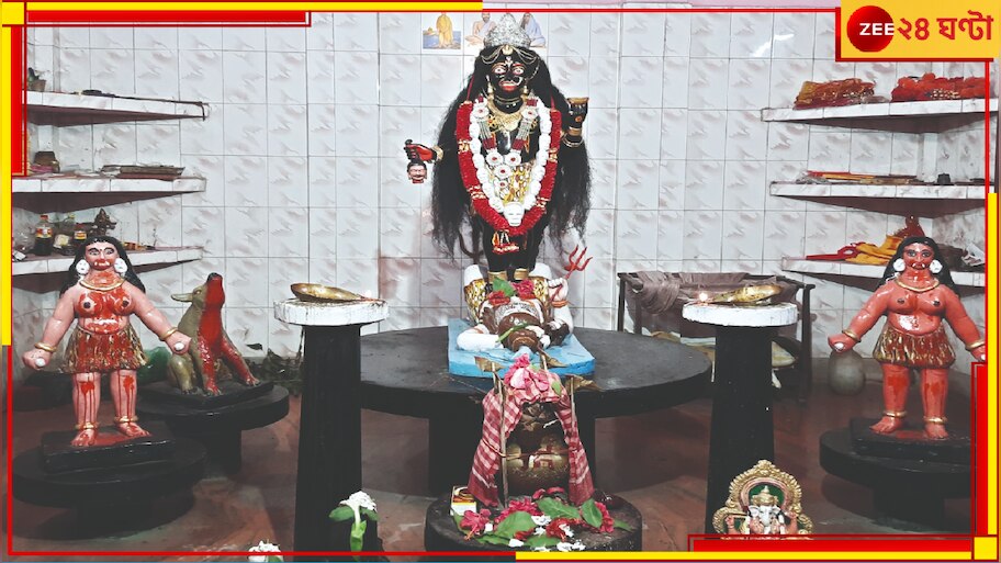 Jalpaiguri | Diwali | Devi Chaudhurani Kali:  বটের ছায়ায় ঢাকা মন্দির-চত্বরে প্রবেশ করলে আজও গা ছমছম করে! কেন জানেন?