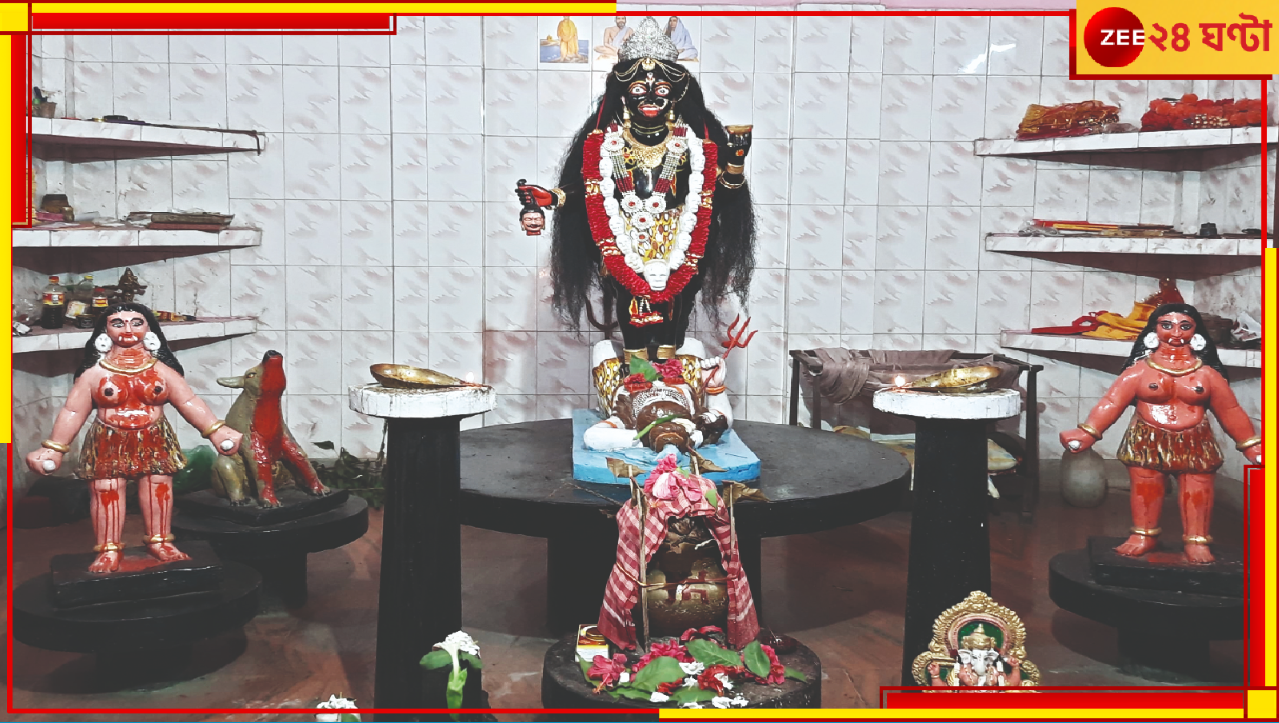 Jalpaiguri | Diwali | Devi Chaudhurani Kali: বটের ছায়ায় ঢাকা মন্দির-চত্বরে প্রবেশ করলে আজও গা ছমছম করে! কেন জানেন? Jalpaiguri | Diwali | Devi Chaudhurani Kali: বটের ছায়ায় ঢাকা মন্দির-চত্বরে প্রবেশ করলে আজও গা ছমছম করে! কেন জানেন?