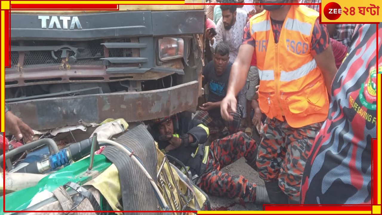 বাংলাদেশের নরসিংদী জেলায় ট্রাক চাপায় ৬ জন নিহত! বাংলাদেশের নরসিংদী জেলায় ট্রাক চাপায় ৬ জন নিহত!