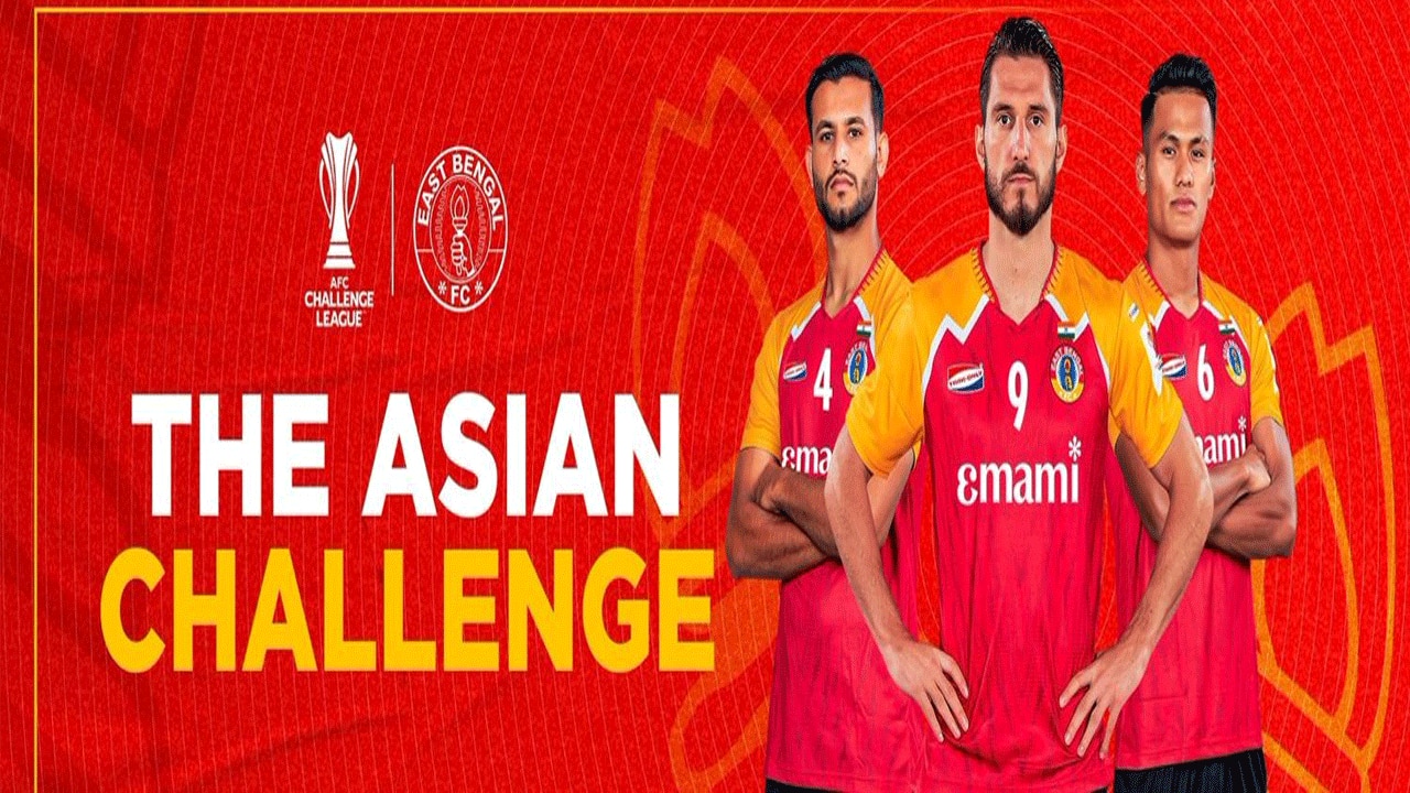 Why East Bengal Playing In AFC Challenge League 2024-25