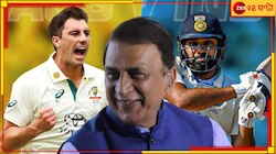 'তোমার মতো ভুল অনেকেই করে'! কার্তিকের ক্লাস নিয়ে অস্ট্রেলিয়াকে ছোবল কিংবদন্তির