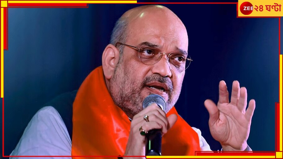  Amit Shah In Kolkata: রাতেই শহরে শাহ! রবিতে আরজি করের নির্যাতিতার বাবা-মায়ের সঙ্গে সাক্ষাতের কথা...