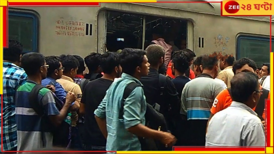Mumbai Stampede: দীপাবলির ছুটিতে বাড়ি যাওয়ার তাড়া! স্টেশনে পদপিষ্ট একাধিক...