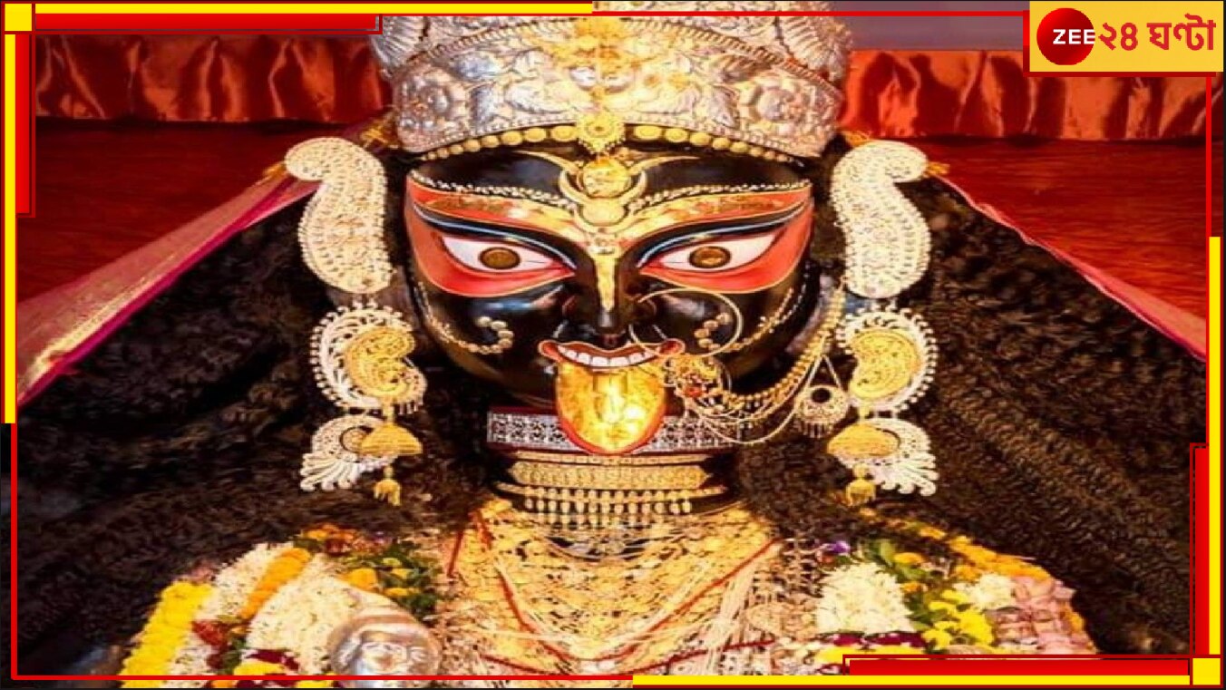Naihati Diwali Boro Maa Kali Naihati Diwali Boro Maa Kali