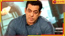 ক্রমশই সলমানের উপর রাগ বাড়ছে বিষ্ণোইদের! আগুন লাগানো হল...