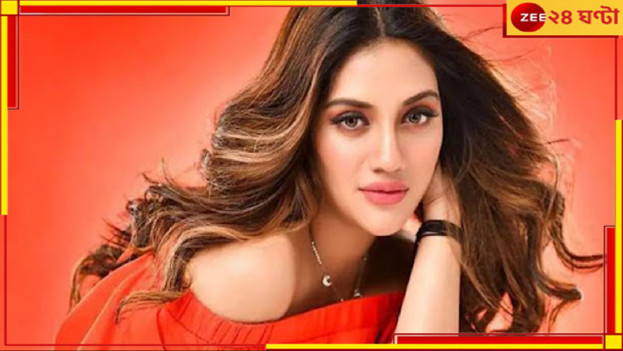 Nusrat Jahan: যশের হাত ছাড়িয়ে এবার বলিউডের নায়কের প্রেমে ডুব নুসরতের! Nusrat Jahan: যশের হাত ছাড়িয়ে এবার বলিউডের নায়কের প্রেমে ডুব নুসরতের!