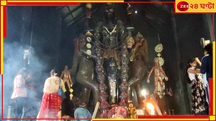 Kali Puja 2024: ভক্তই এখানে পুরোহিত, প্রণামীও নেন না ক্ষীরপাইয়ের বড়মা! ৪৫ ফুটের মূর্তির পিছনে লুকিয়ে ইতিহাস...