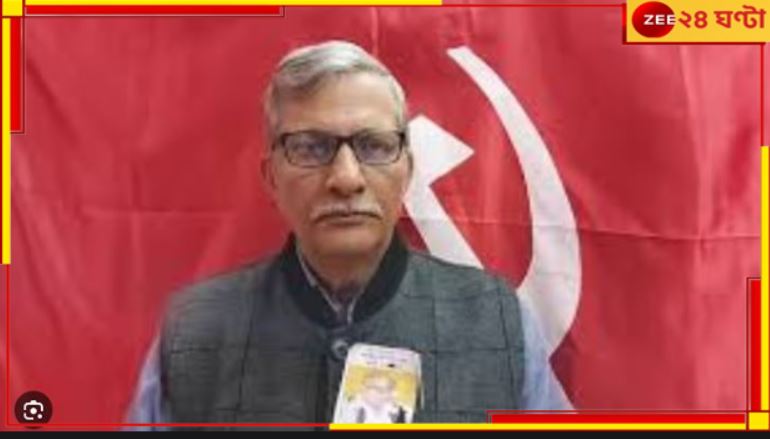 Tanmoy Bhattacharya: 'যে আচরণ আমি করিনি, সেই আচরণ দলের ভাবমূর্তি ক্ষুন্ন করবে কী করে, আমি জানি না' Tanmoy Bhattacharya: 'যে আচরণ আমি করিনি, সেই আচরণ দলের ভাবমূর্তি ক্ষুন্ন করবে কী করে, আমি জানি না'