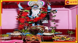 ঘোর জঙ্গলের মধ্যে মন্দির, দিনের বেলাতেও লোকে ও দিক ঘেঁষে না! গা ছমছমে কালী...