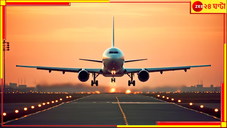 Bomb Threat in Indian Planes: সোমবারও ৬০ বোমাতঙ্ক! ১৫ দিনে প্রায় ৫০০... Bomb Threat in Indian Planes: সোমবারও ৬০ বোমাতঙ্ক! ১৫ দিনে প্রায় ৫০০...