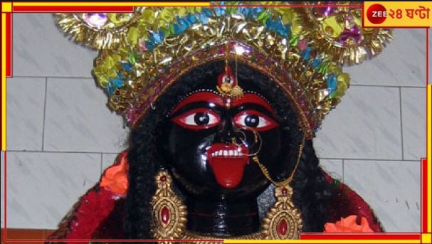 Kali Puja: বলি দেওয়া হবে বলে ডাকাতরা ধরে আনল রামপ্রসাদকে! পড়ুন ত্রিবেণী কালীর কাহিনী...