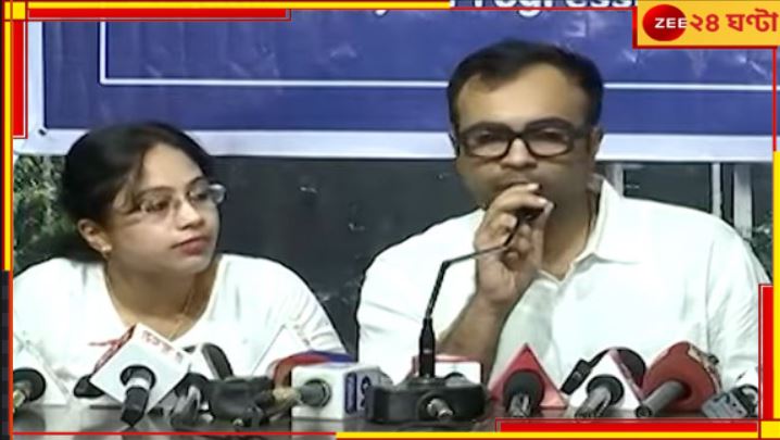 Junior Doctors: জুনিয়র ডাক্তারদের আরও একটি সংগঠনের আত্মপ্রকাশ! Junior Doctors: জুনিয়র ডাক্তারদের আরও একটি সংগঠনের আত্মপ্রকাশ!
