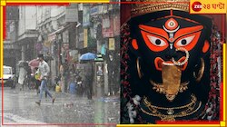 আর কতদিন বৃষ্টির অত্যাচার সহ্য করতে হবে? শীত পড়তে এবার দেরি আছে?