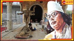 দুশো বছরের প্রাচীন পুজো, পাতা হয় পঞ্চমুণ্ডির আসন! এসেছিলেন কবি নজরুল ইসলামও...
