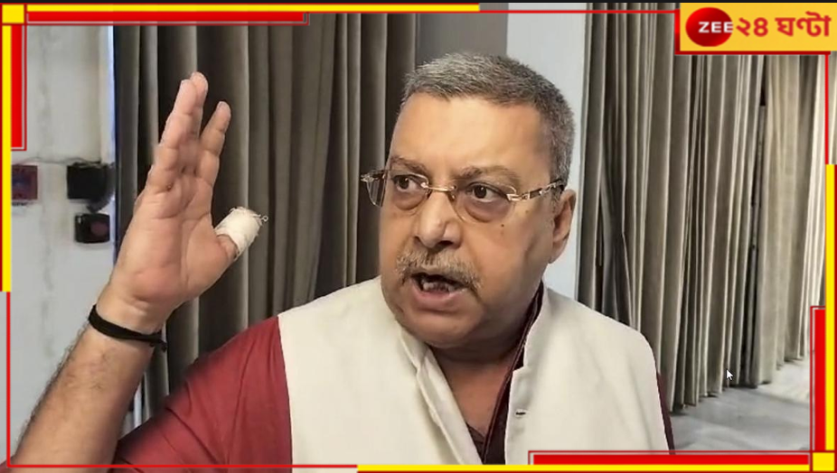 Kalyan Banejee: 'আমাকে বাস্টার্ড বলেছিল অভিজিৎ, তাই কাঁচের বোতল ভেঙে ছিলাম...', বিস্ফোরক কল্যাণ! Kalyan Banejee: 'আমাকে বাস্টার্ড বলেছিল অভিজিৎ, তাই কাঁচের বোতল ভেঙে ছিলাম...', বিস্ফোরক কল্যাণ!