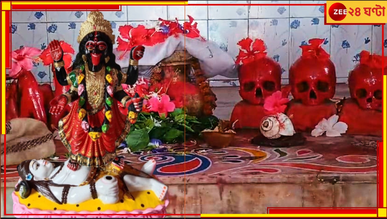 Kali Puja 2024 | Shakle Tied Kali: পুরোহিতের মৃত্যু হলে মা চলে যেতে চান, তখন মাকে শিকল দিয়ে বেঁধে ফেলা হয়...