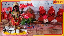 পুরোহিতের মৃত্যু হলে মা চলে যেতে চান, তখন মাকে শিকল দিয়ে বেঁধে ফেলা হয়...