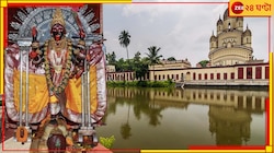 ভয়ংকরা! ন'বছরের কন্যার আধ-পোড়া দেহ চিতা থেকে বের করেন তান্ত্রিক, তারপর...