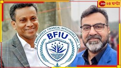 বদলের বাংলাদেশে আতসকাচের নীচে সাংবাদিকরা! তদন্তে রোজগার...