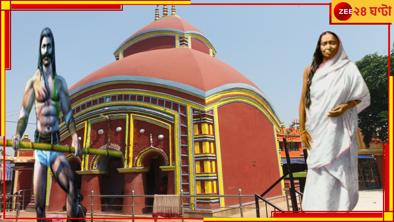 Kali Puja 2024 | Dakat Kali: সেদিন নির্জন মাঠে মা সারদার মুখের দিকে চেয়ে ভয়ে-বিস্ময়ে-শ্রদ্ধায় হতবাক ডাকাতদল... Kali Puja 2024 | Dakat Kali: সেদিন নির্জন মাঠে মা সারদার মুখের দিকে চেয়ে ভয়ে-বিস্ময়ে-শ্রদ্ধায় হতবাক ডাকাতদল...