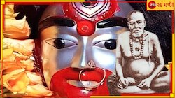 এই পদটি না থাকলে সেই ভোগ গ্রহণই করেন না মা তারা! তাঁকে দিতে হয় আস্ত এক পোড়া..