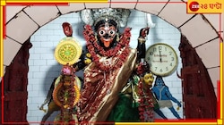 ৫৫০ বছরের প্রাচীন ডাকাত কালীর পুজো! বেনারসি শাড়িতে সাজলেন মা...