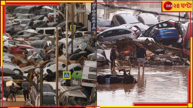 Spain Flood: স্পেনে ভয়াবহ বন্যা, মৃত্যু ১৫০-র বেশি মানুষের! কাটেনি বিপদের মেঘ...